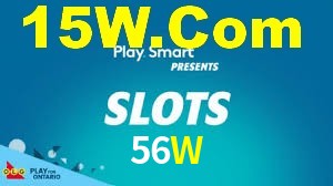Cashback e recargas na 56W