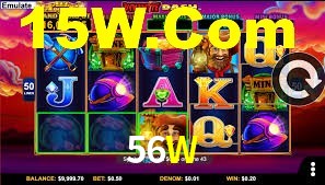 56W